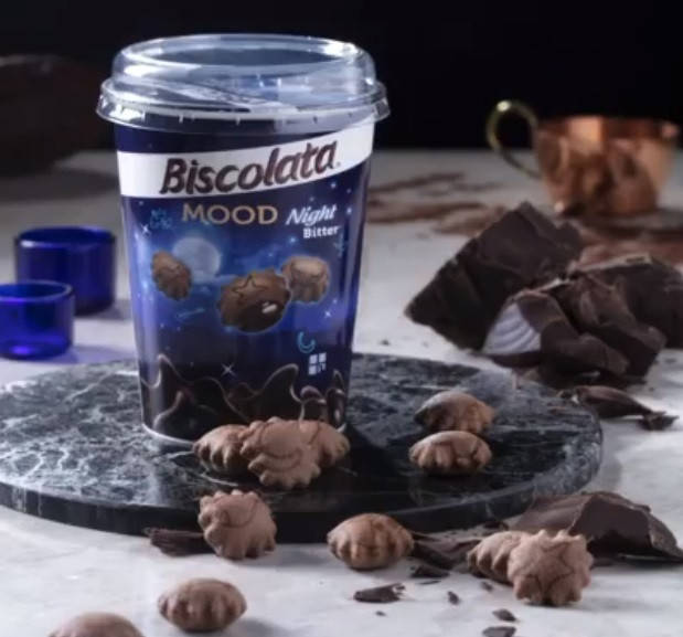 

Печенье Şölen BISCOLATA MOOD с какао и кремом из черного шоколада125 г