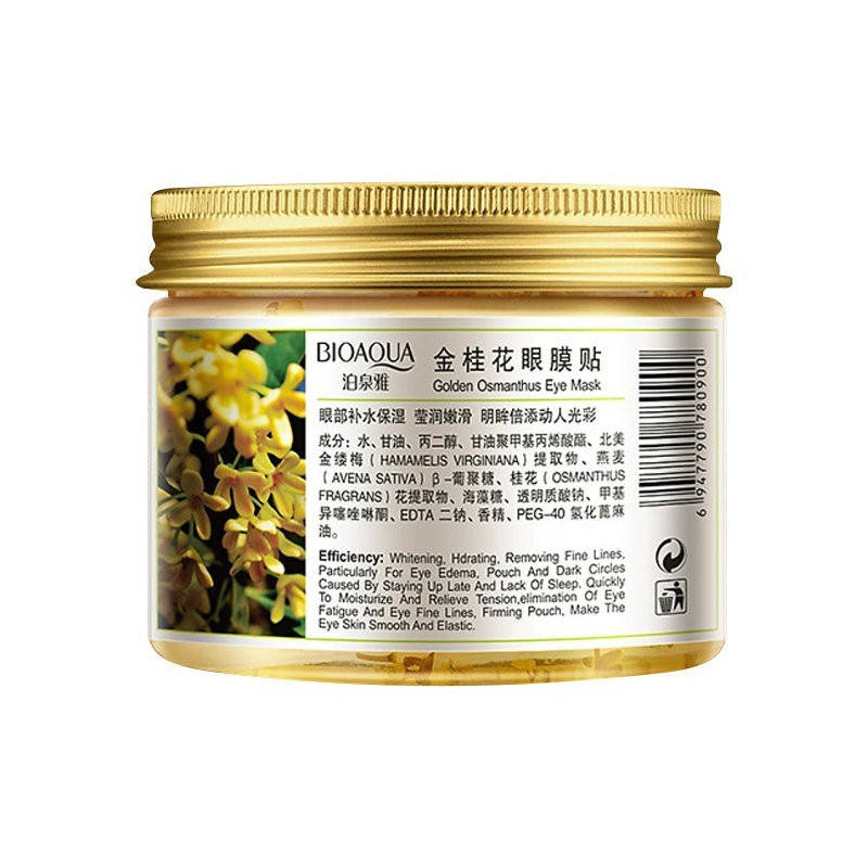 

Тканевые патчи Golden Osmanthus Eye Mask с золотым османтусом BIOAQUA (80 шт)