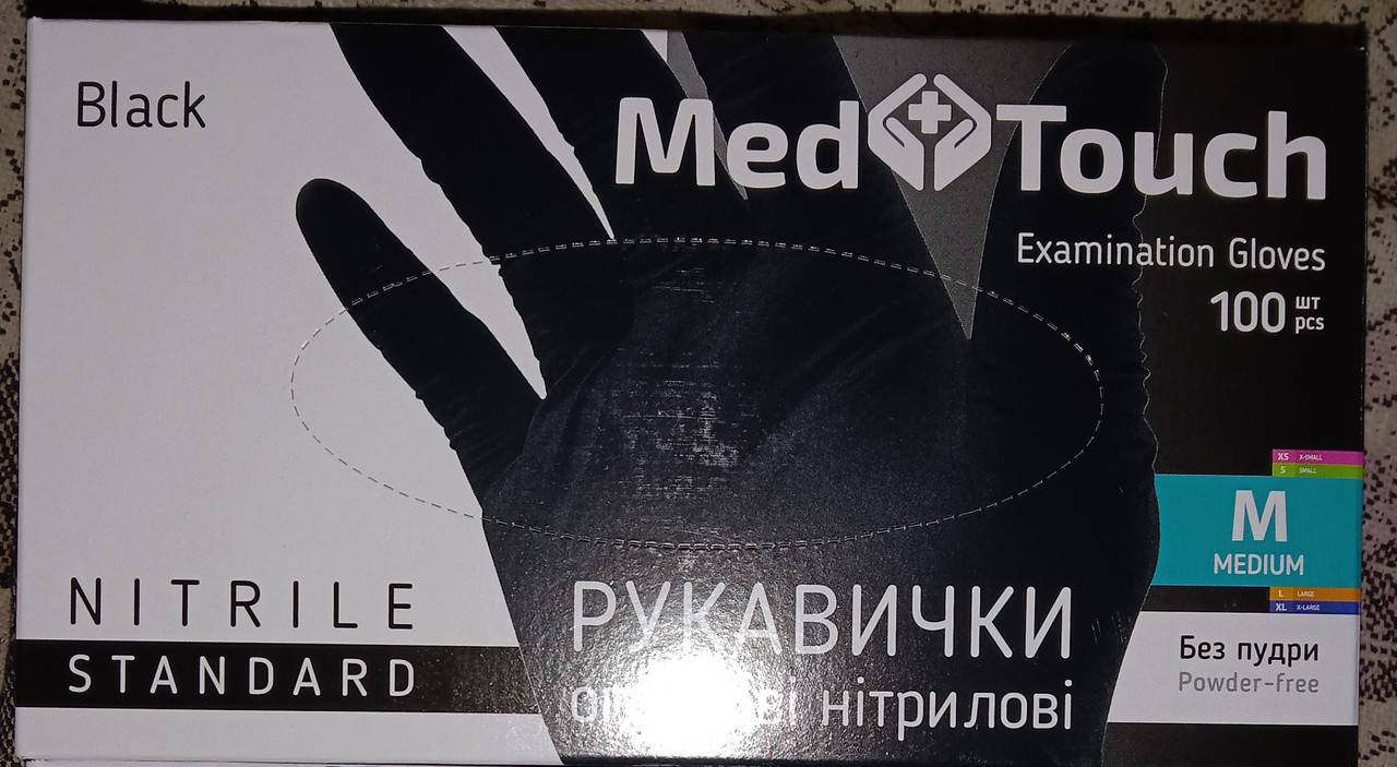 

Перчатки нитриловые Medtouch Standard,размер М, черные, цена за 1 штуку, Черный