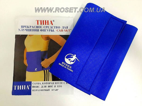 

Пояс для похудения Тина (Sunex) 100*26 см неопреновый