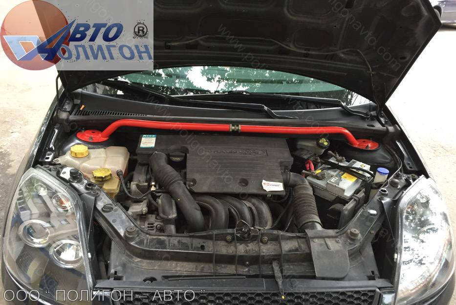 

Распорка стоек Ford Fusion с 2002 г.