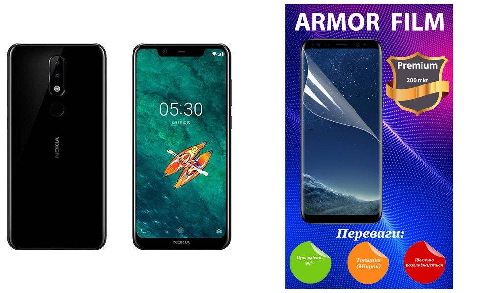 

Полиуретановая пленка Nokia 5.1 Plus, Armor Premium, Прозрачный