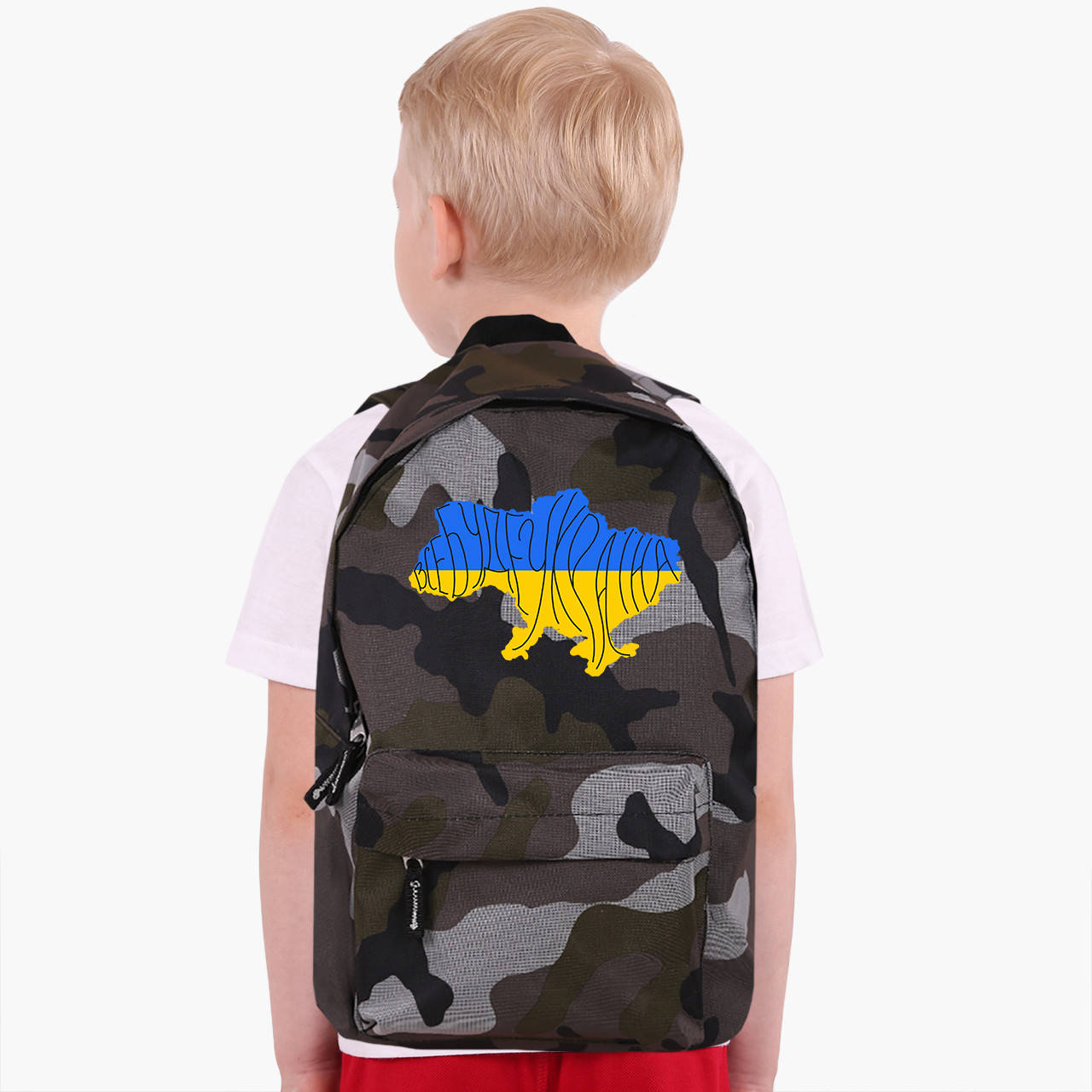 

Рюкзак детский Все будет Украина (9263-3771) Камуфляж