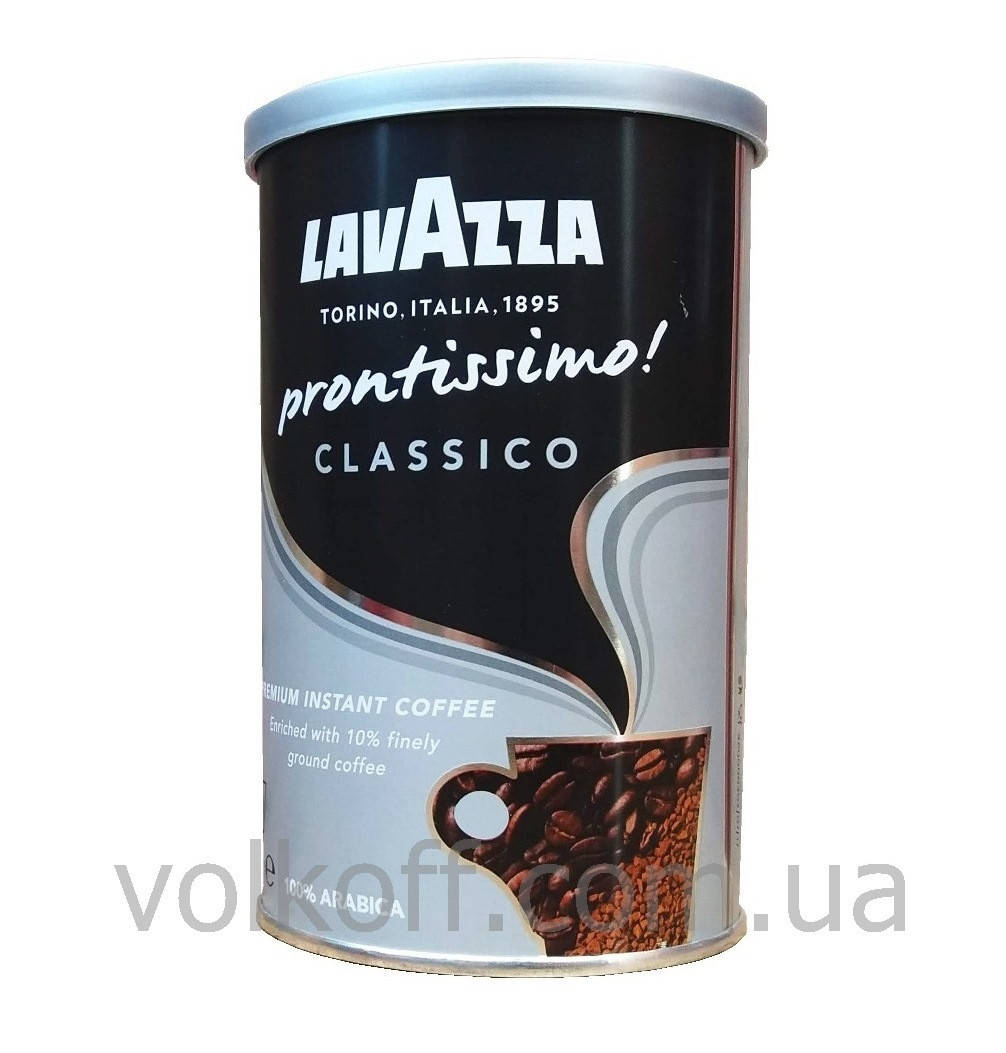 

Кофе растворимый Lavazza Prontissimo Classico Лавацца Пронтиссимо Классико 95гр ж/б