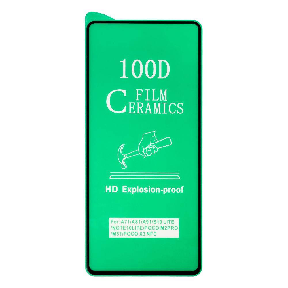 

Захисне скло Film Ceramic for Xiaomi Poco X3 без упаковки