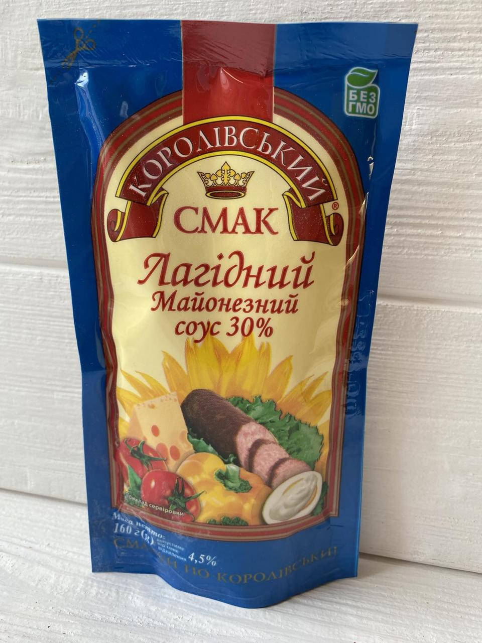 

Майонез Лагідний Королівський смак 160г 30%