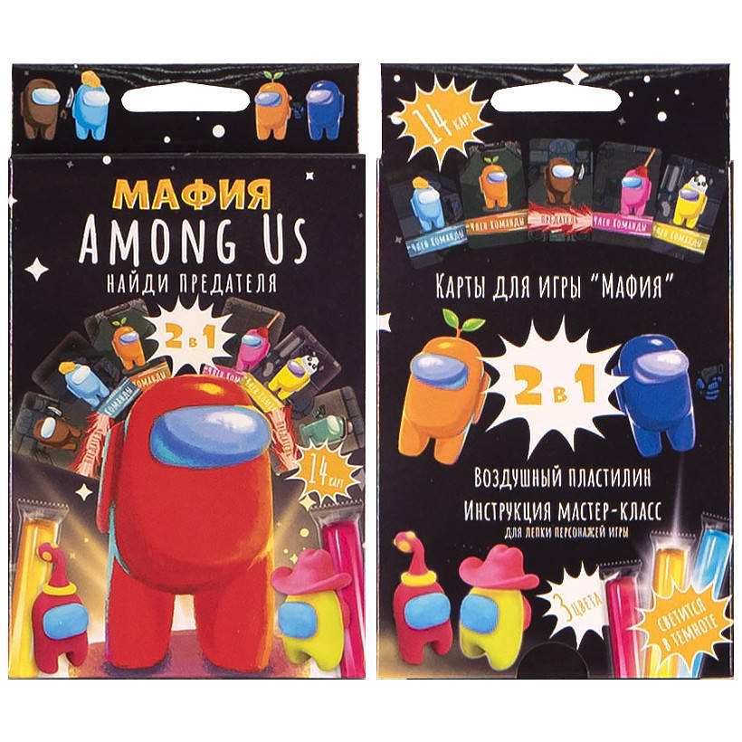 

Карточная игра "Мафия. AMONG US"