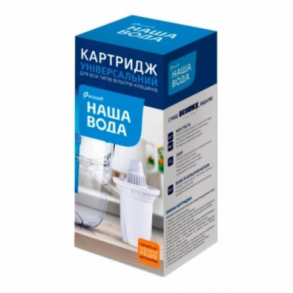 

Наша Вода - Картридж для кувшинов Универсальный