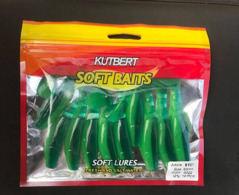 

Силикон Kutbert Kopyto виброхвост 3.0