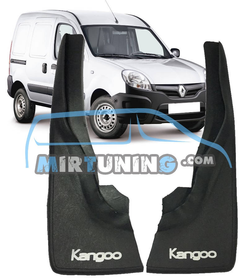

Брызговики Renault Kangoo 1996-2008 передние