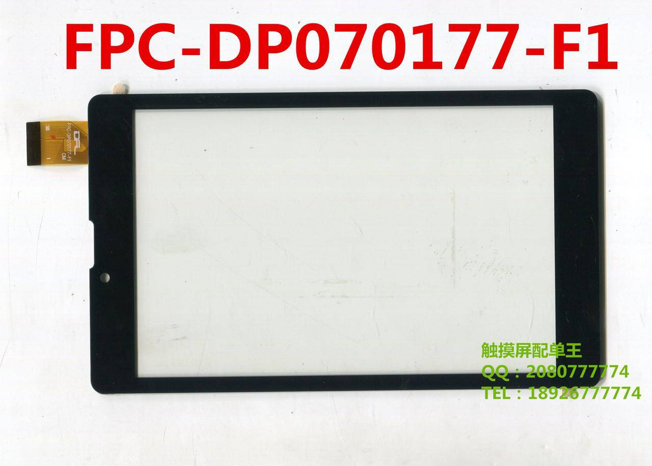 

Тачскрин Сенсор Impression ImPAD M701 / B701 / B702