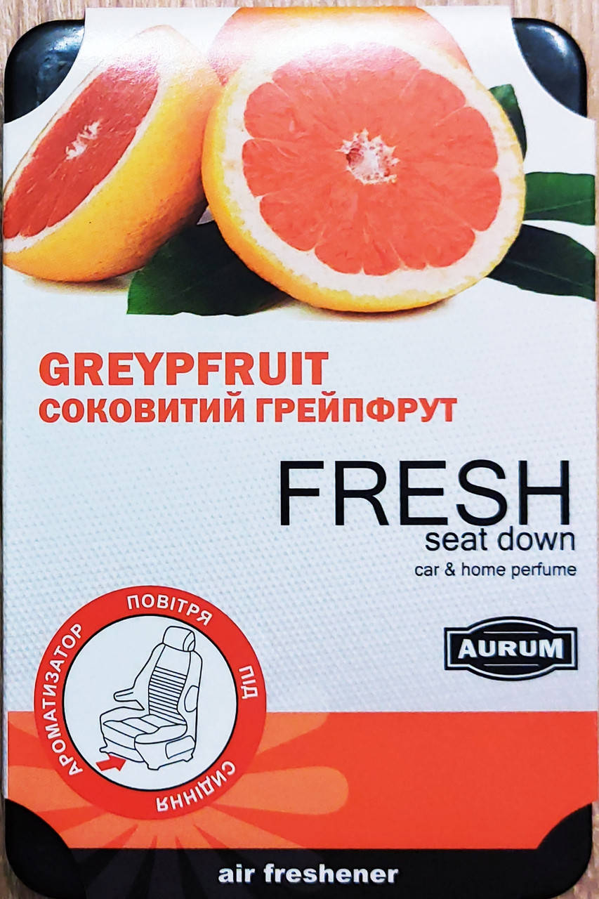 

Ароматизатор AURUM FRESH (под сиденье) Grapefruit / Сочный грейпфрут