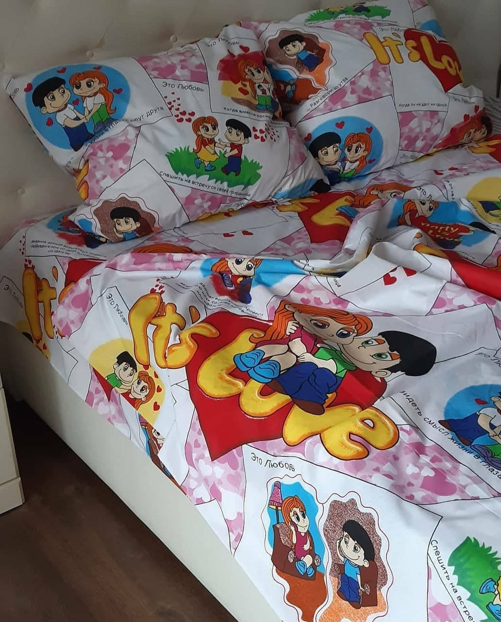 

Детское постельное белье полуторное Лав из бязь люкс