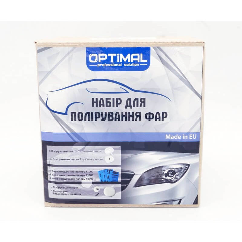

Набор для полировки фар автомобиля Optimal (7 шт. в наборе) арт.OPS-SFPL