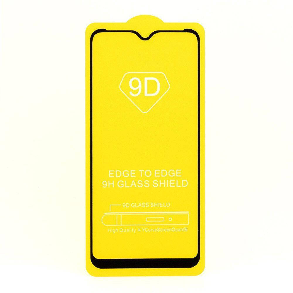 

Защитное стекло AVG 9D Full Glue для Vivo Y1S полноэкранное черное