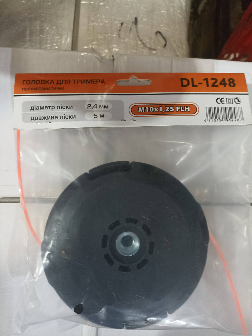 

Тримерна голівка Forte DL-1248