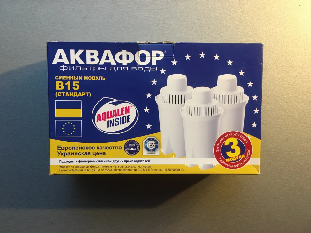 

Аквафор В 100-15 упаковка 3 шт