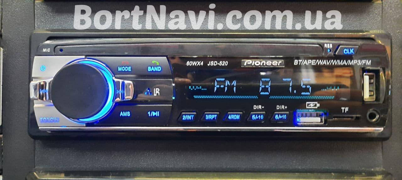 

Автомагнитола Pioneer JSD-520BT Синяя