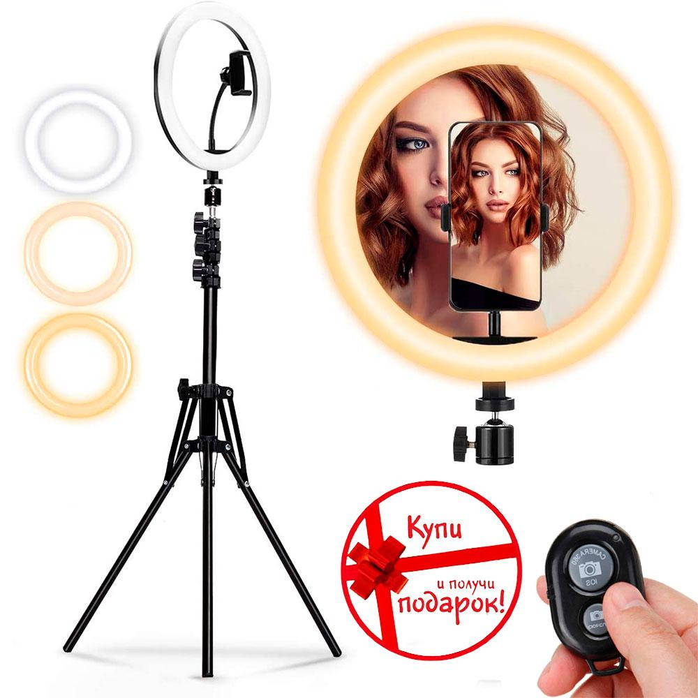 

Кольцевая лампа RING FiLL Light 30 см + Подарок Штатив 0.66-2м + Подарок Пульт для селфи