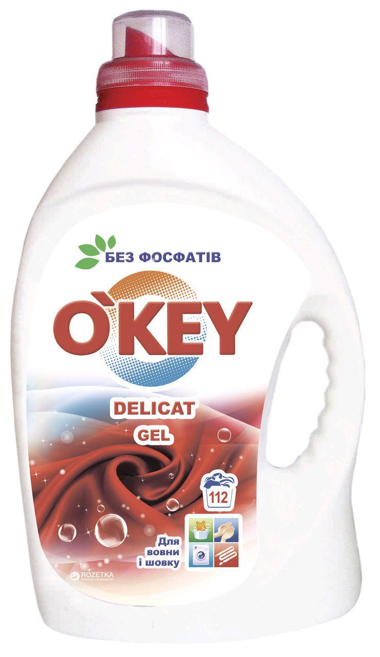 

Гель для стирки деликатных тканей O'key Delicat Gel 4,5л