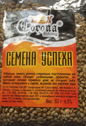 

Семена Успеха (зерна для рыбалки) Corona 80g