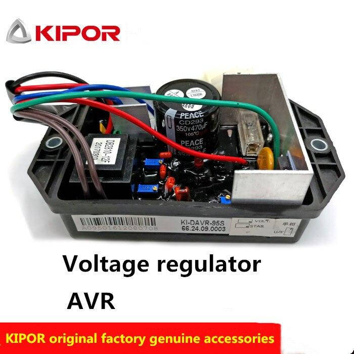 

Автоматический регулятор напряжения Kipor KI-DAVR-95S