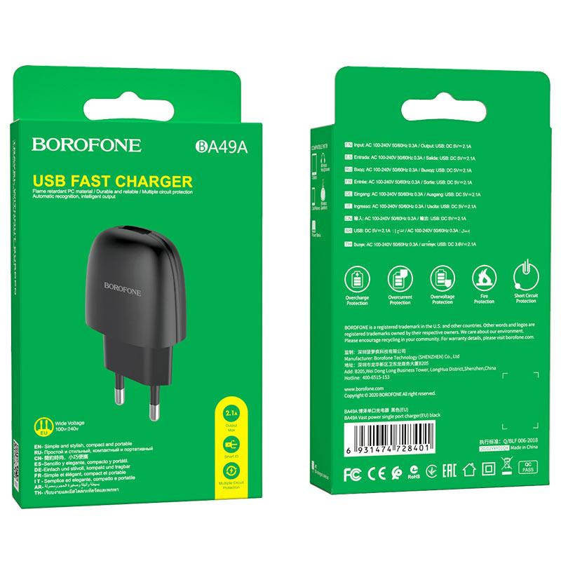 

Сетевое зарядное устройство Borofone BA49A (1USB/2.1A) черный