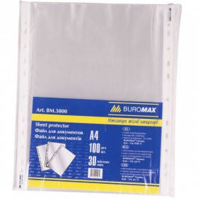 

Файл для документов А4+, 40мкм, Buromax, 100шт.BM.3805