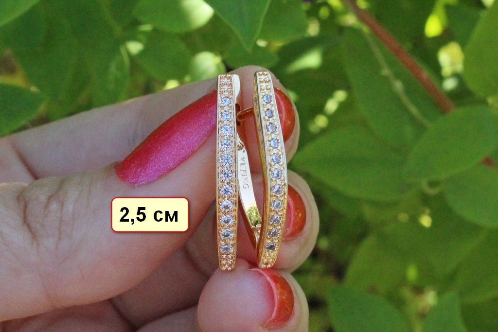 

Серьги Xuping Jewelry стрелки с камнями 2,5 см золотистые