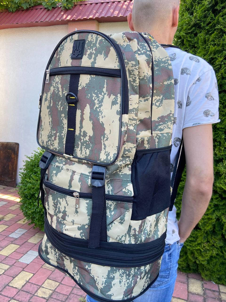 

Тактический рюкзак 100 литров пиксель военный ВСУ 65-75-100 литров с 3-ным расширением армейский, Камуфляж пиксель