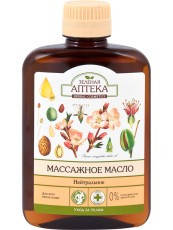 

Масло массажное Нейтральное 200мл Зеленая Аптека