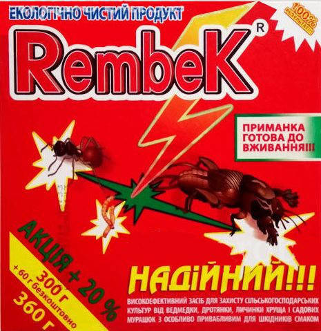 

Рембек инсектицид пшено красное от медведки 360 г, RembeK