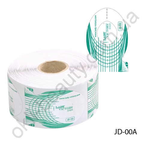 

Универсальные одноразовые формы JD-00 (бумажные, на клейкой основе), 300 штук