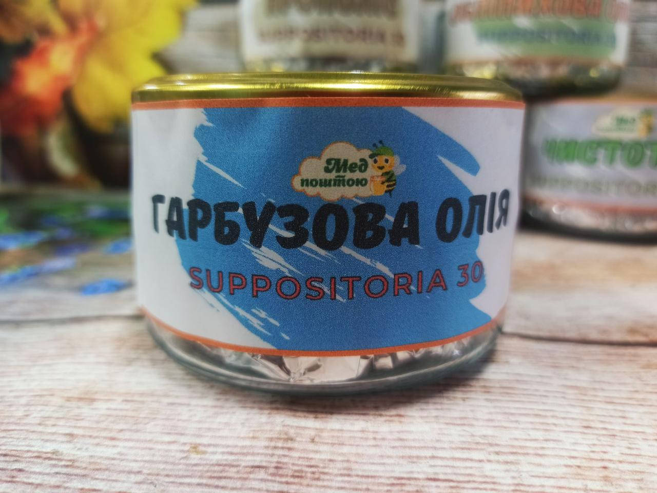 

30 шт Свечи с маслом семян тыквы при простатите, геморрое, эрозивных процессах