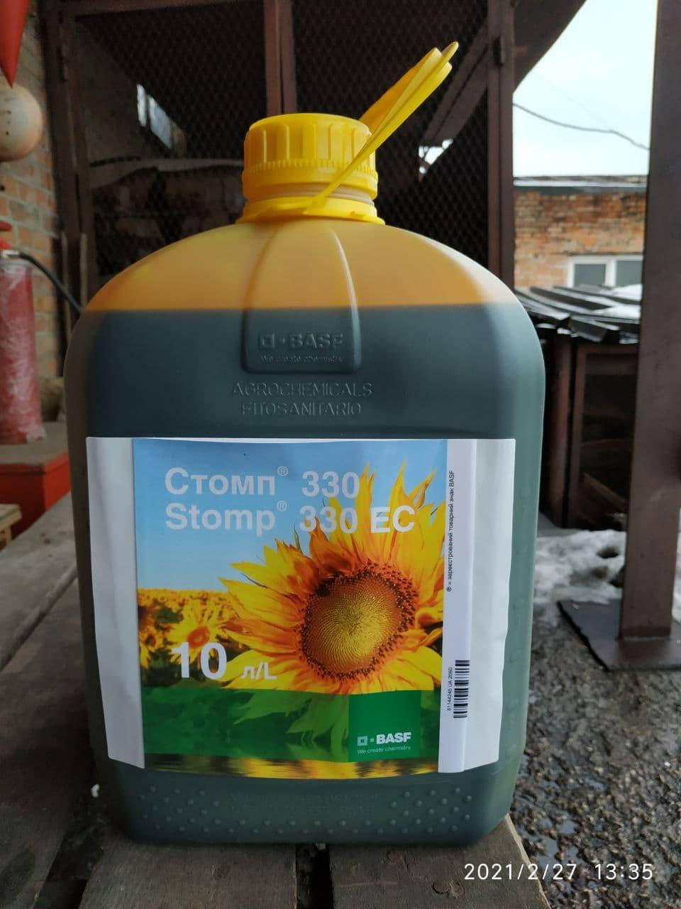 

Стомп гербицид, 10 л