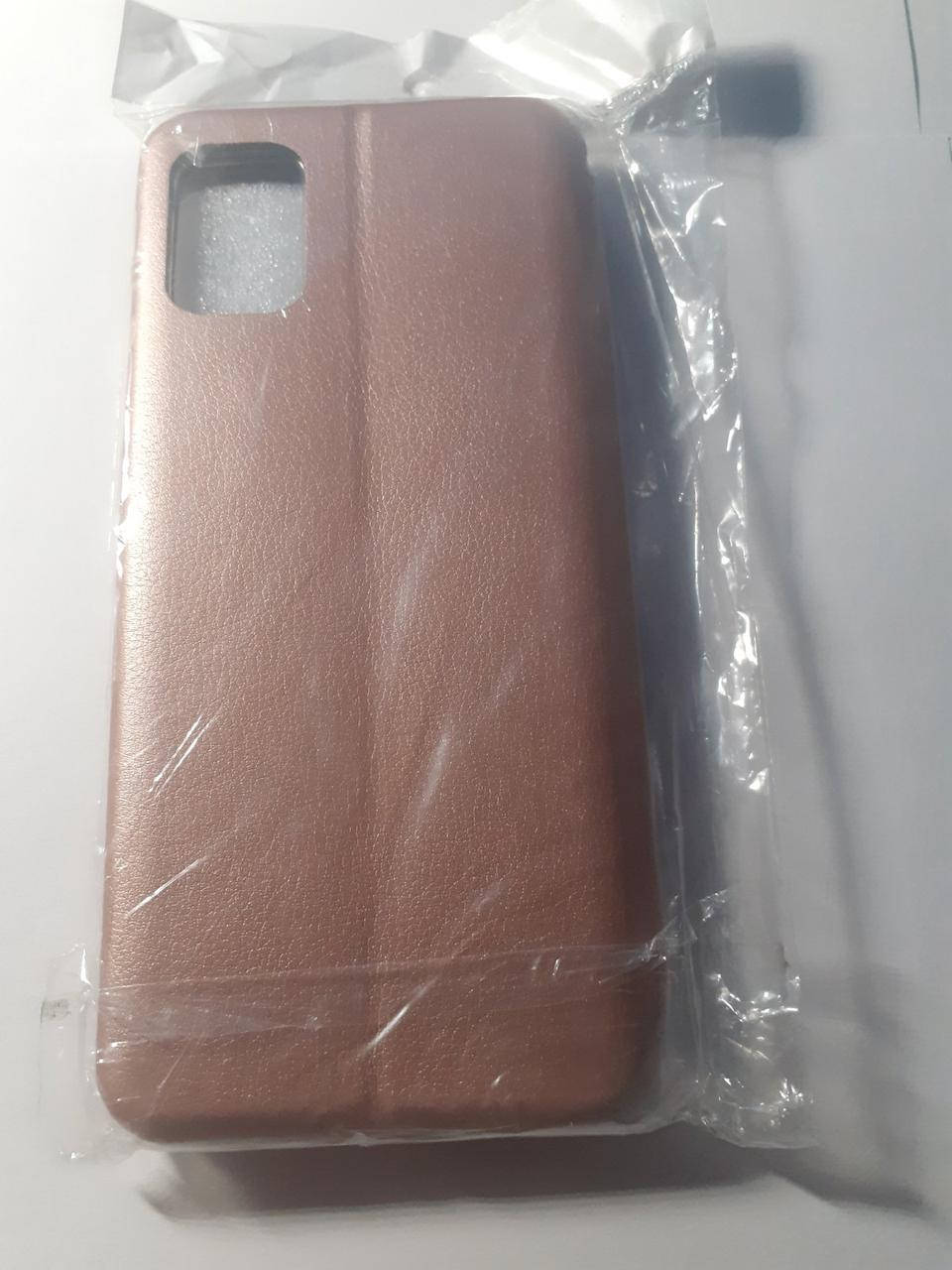 

Чехол книжка Samsung A51 розовое золото \ Чехол книжка Самсунг А51 (есть отдел для карты)