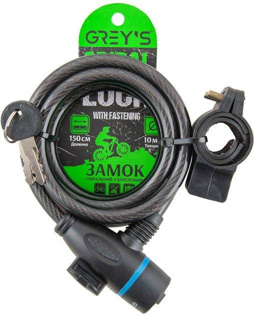 

Велозамок Greys GR51015 трос 10х1500мм с креплением