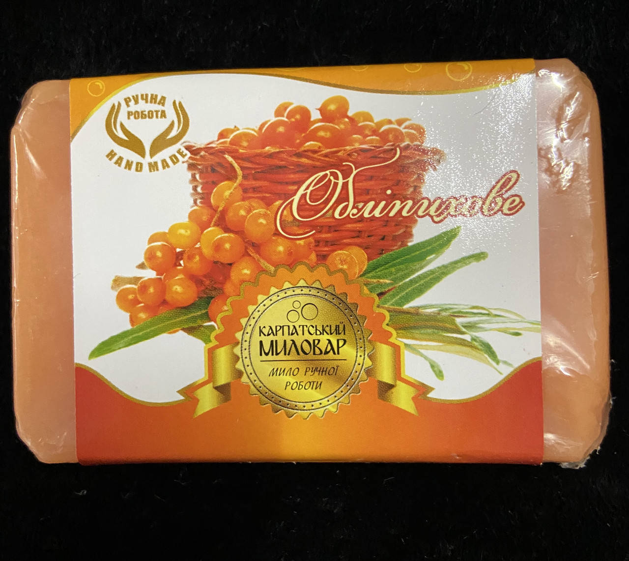 

Карпатський Миловар, мило ручної роботи, 50 г Обліпиха