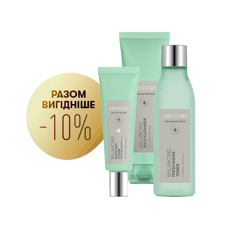 

Artistry Skin Nutrition™ Набор «Матирование и баланс кожи»