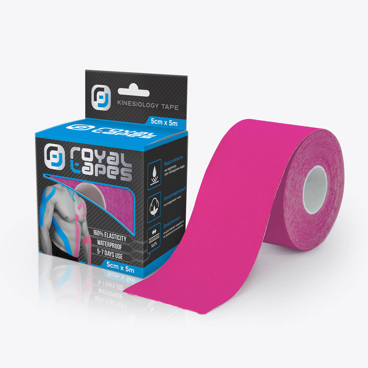 

Кинезио тейп для тела Royal Tapes body care (5см х 5м) - Розовый