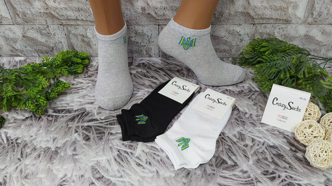

Носки мужские 40-45 размер обуви короткие за 1 пару Crasy Socks (11122-B)