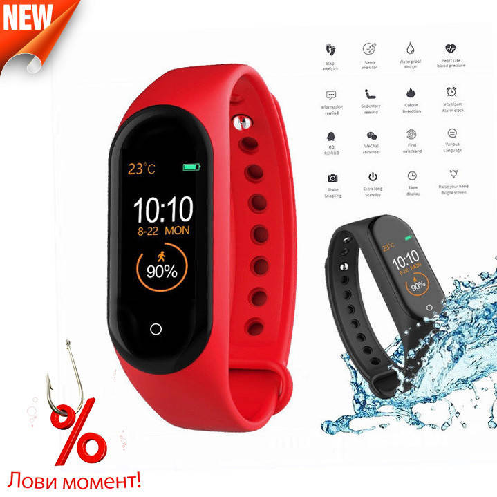 

Фитнес браслет Xiaomi Mi Band 4 Люкс !! Лучший подарочек