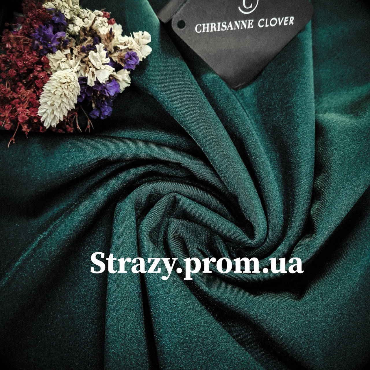 

Лайкра блестящая Forest Green Chrisanne Clover 1м