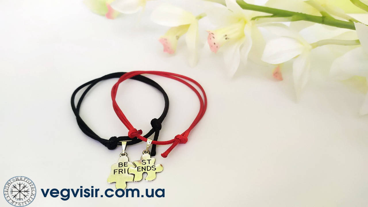 

Парные браслеты BEST FRIENDS для двоих друзей подруг в виде пазлов