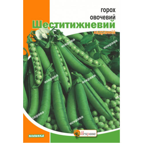 

Горох Шестинедельный 30 гр