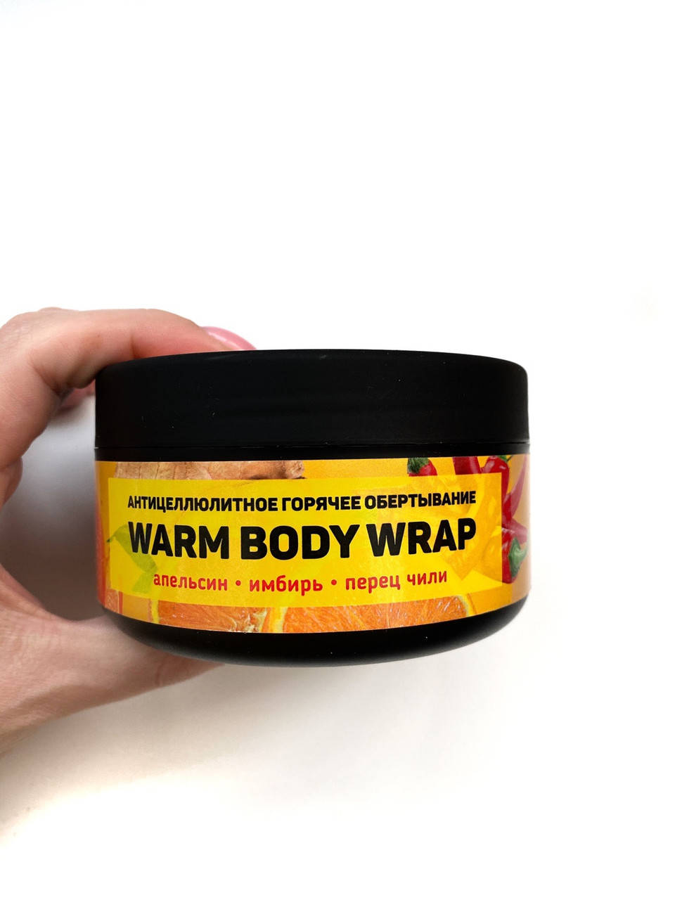 

Антицеллюлитное горячее обертывание Top Beauty Warm Body Wrap 250 мл ОПТ