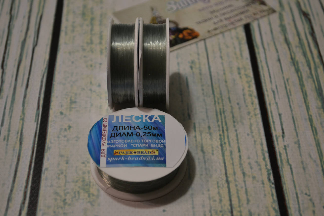 

Мононить (леска) , голубая, 0,25/50