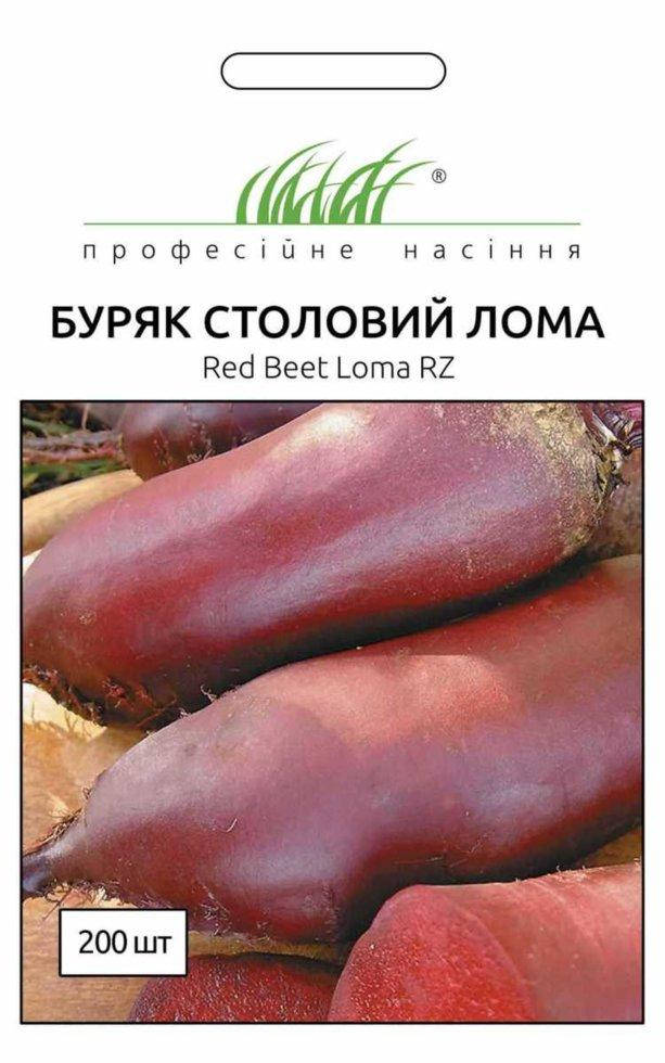 

Профсемена. Семена Свекла столовая Лома, Голландия / 200 шт