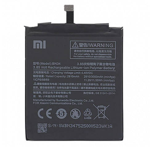 

Аккумуляторная батарея для Xiaomi Redmi 5A (BN34) класс Оригинал