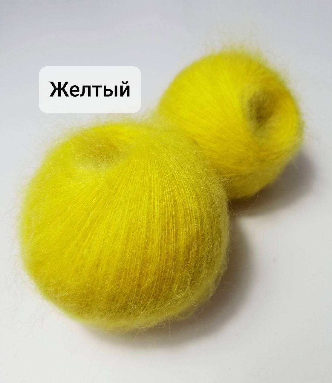 

Пряжа Кидмохер Желтый